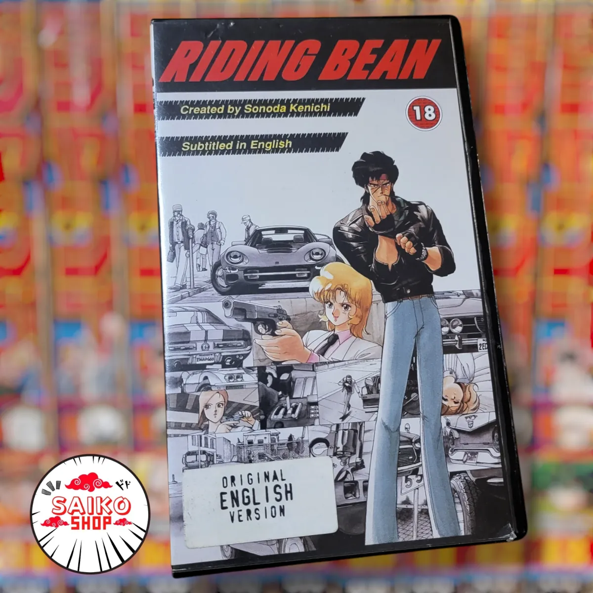 VHS Riding Bean