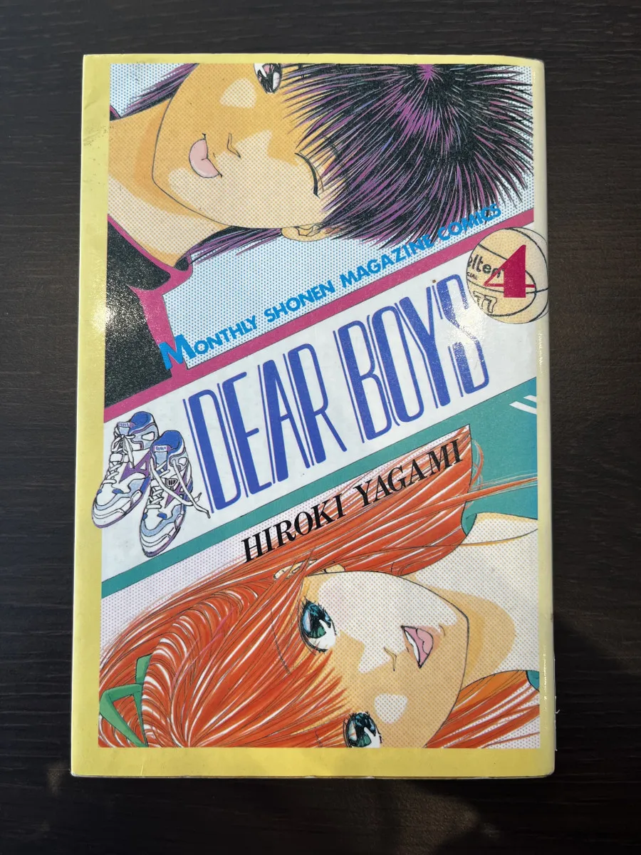 Dear Boys - Tome 4