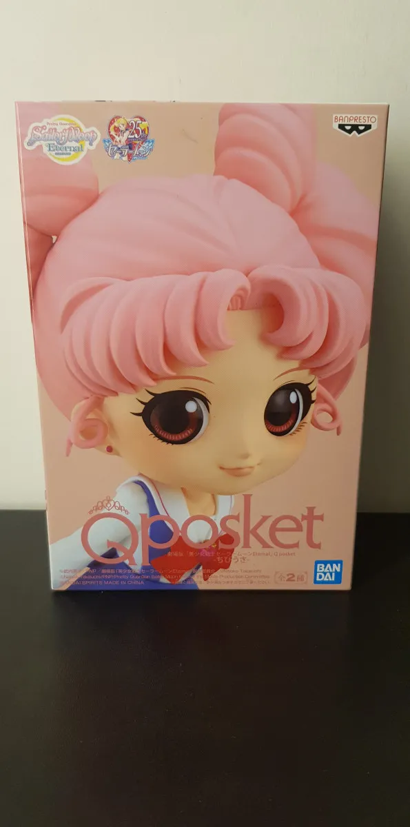 Figurine Sailor Moon Eternal - QPosket - Chibiusa - Version A