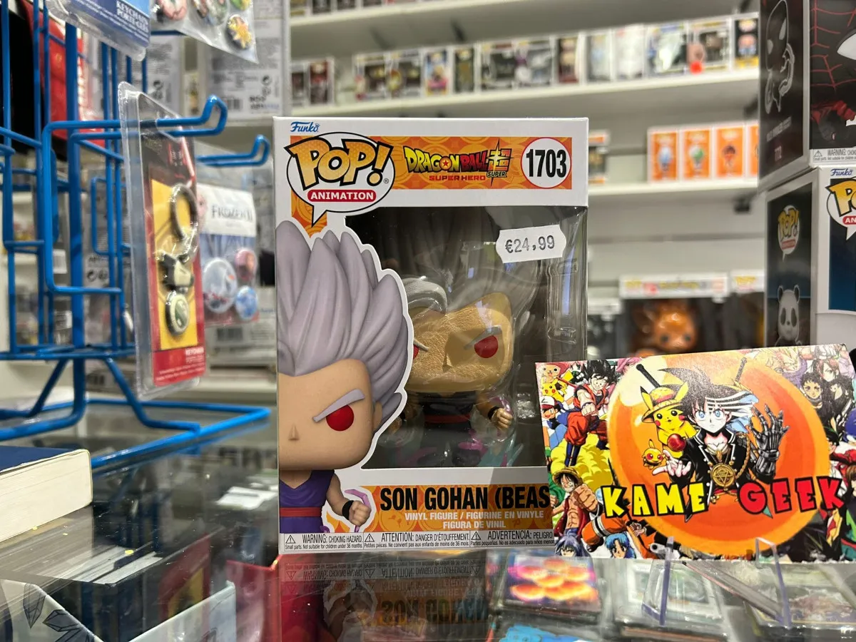 Funko Pop - Dragon Ball Super - Son Gohan (Beast)