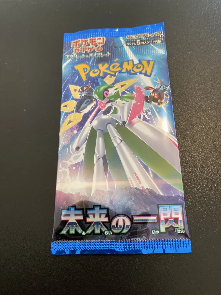 Booster Pokemon Japonais Scellé Sv4M Future Flash