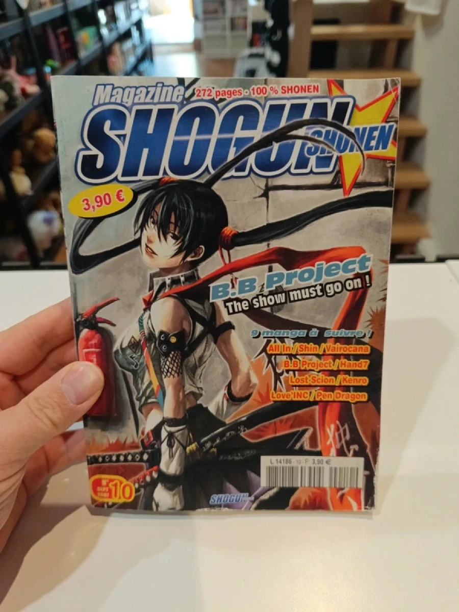 Magazine shogun shonen 2007