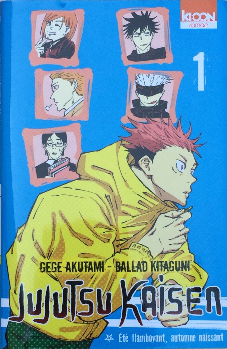 Manga Shonen Roman Collection Jujutsu Kaisen JJK Kioon