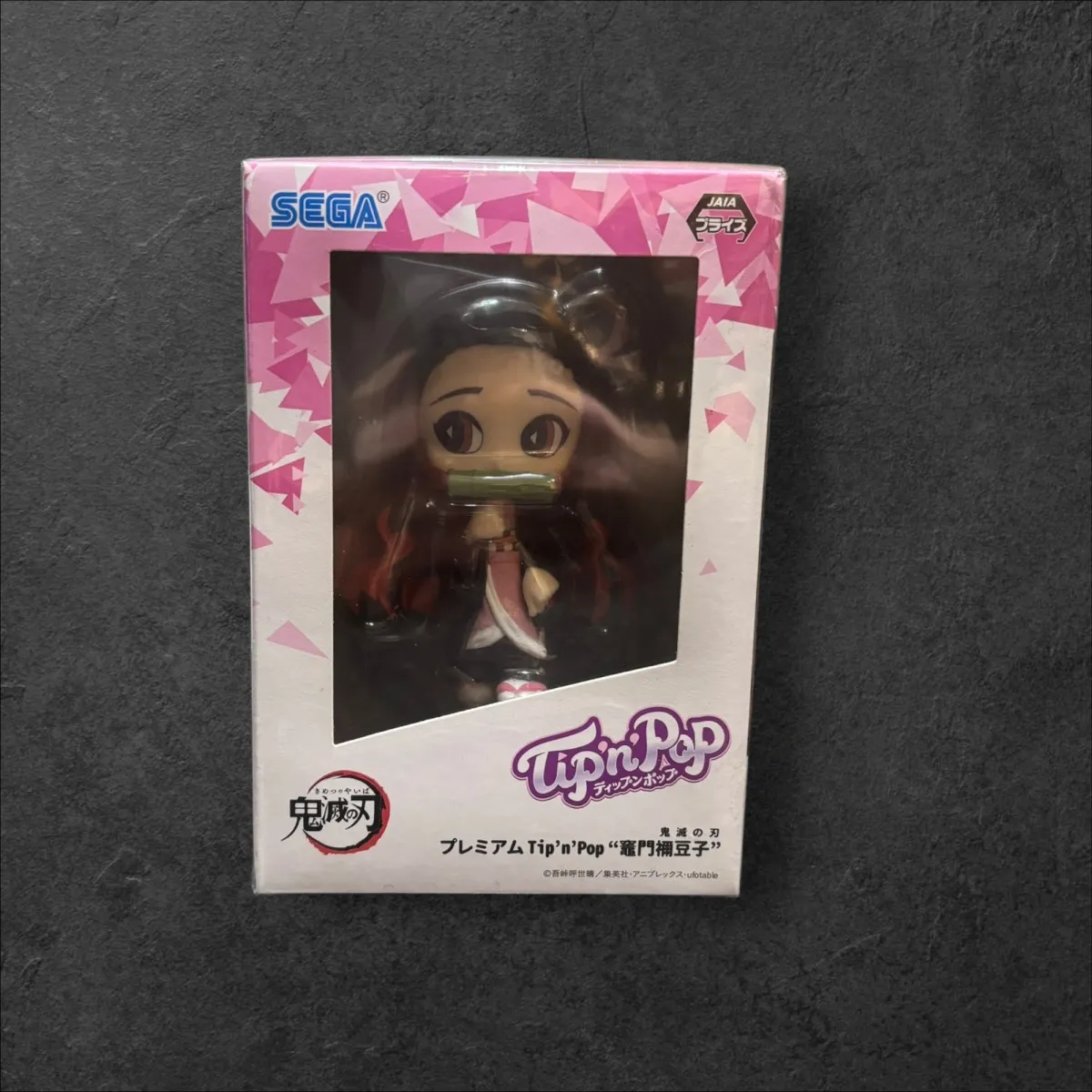 Figurine Nezuko Kamado - Demon Slayer Tip nPop (Normal color) 12 cm