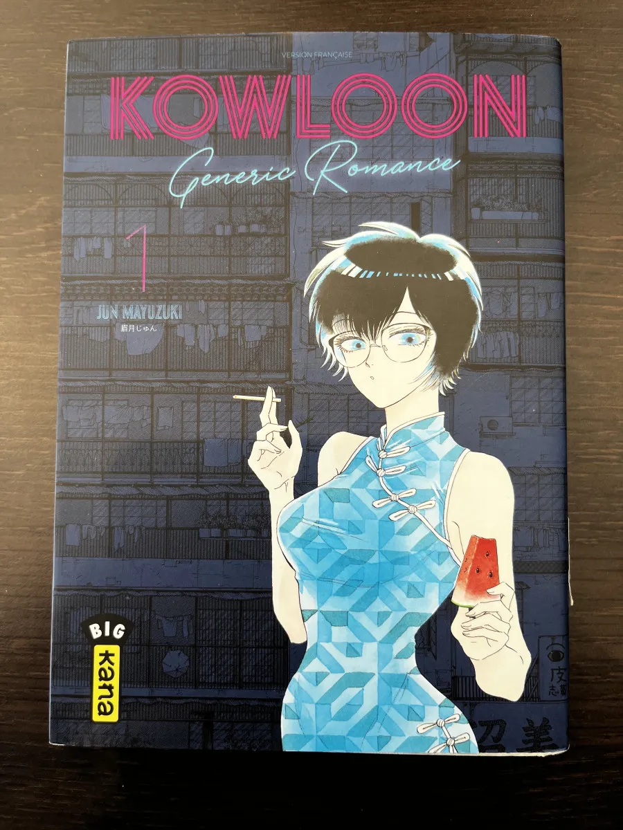 Kowloon - Generic Romance - Tome 1