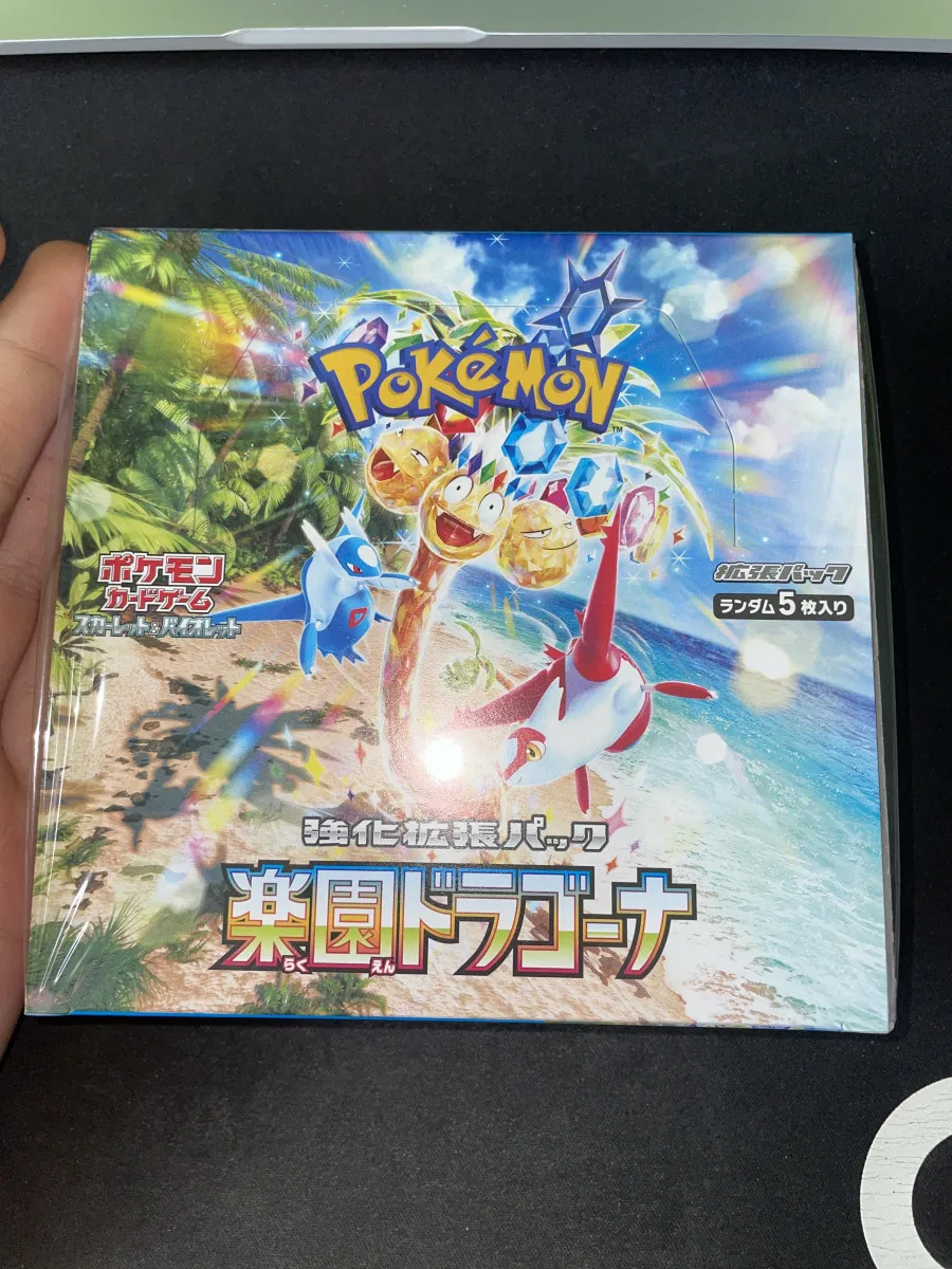 Cartes Pokémon Display sv7a paradise dragona