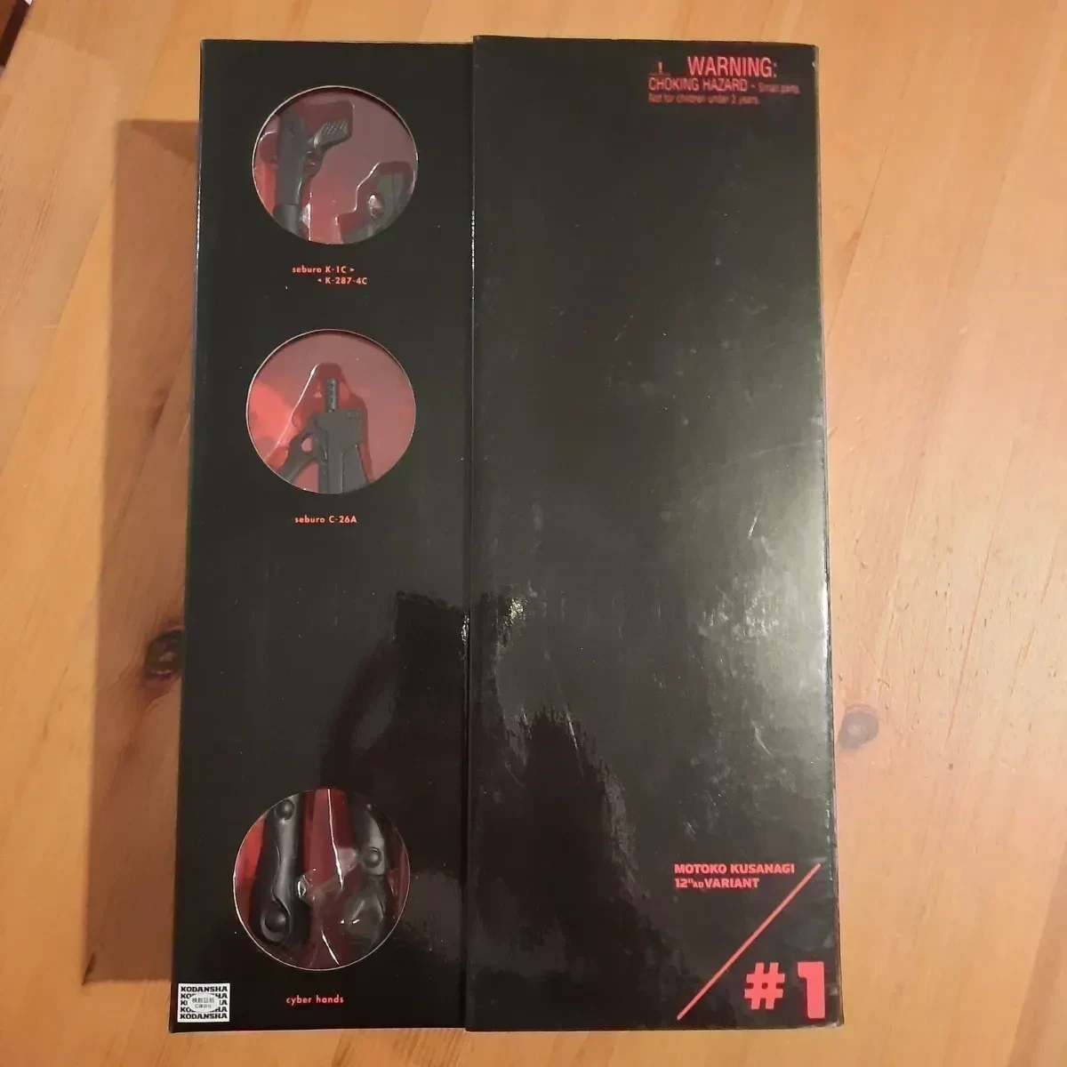 Ghost In The Shell - Figurine Motoko Kusanagi