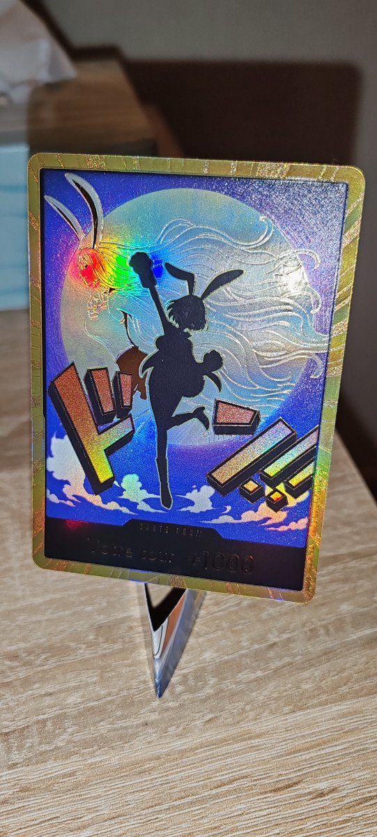 Carte Don GOLD One Piece PRB02