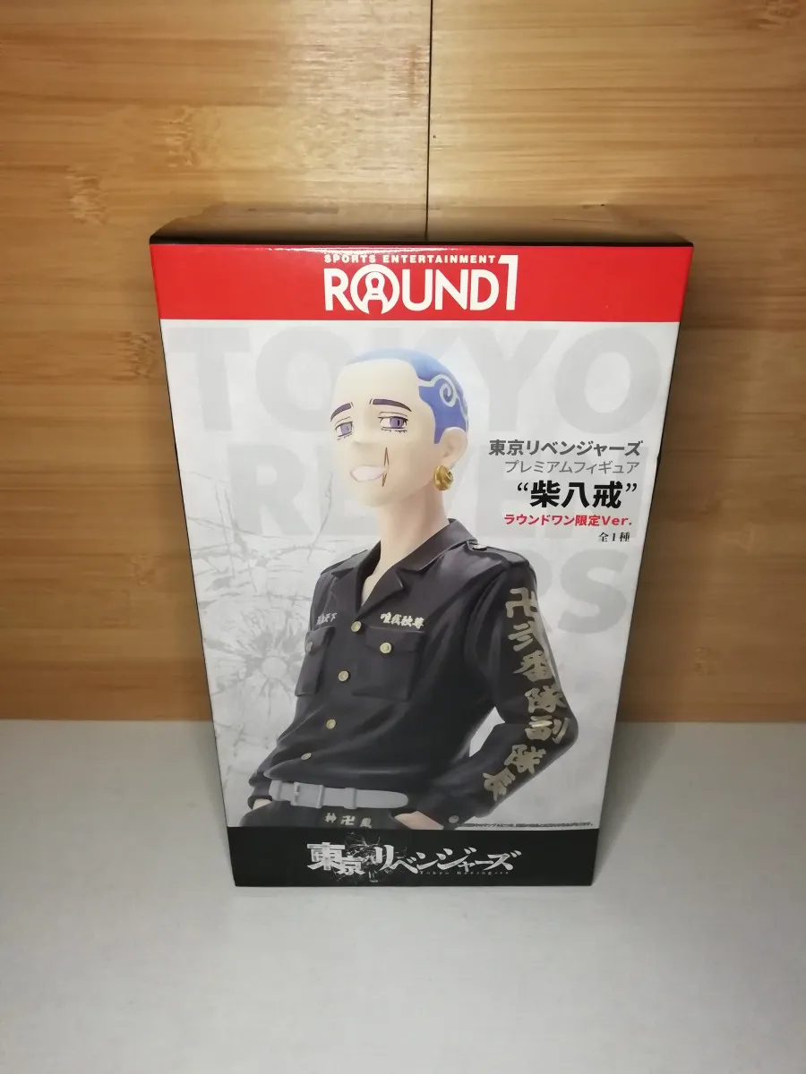 Figurine Tokyo Revengers Hakkai Shiba Round 1