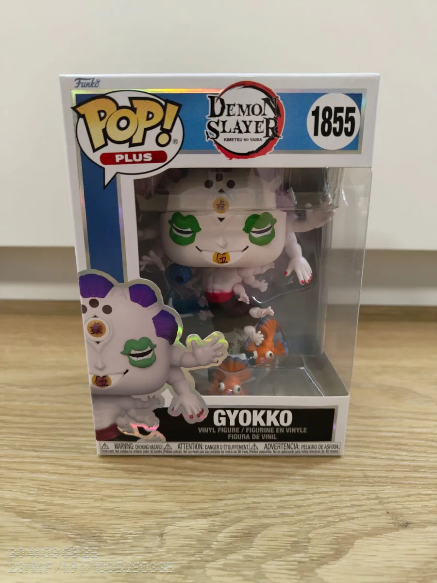 Funko POP 1855 Gyokko