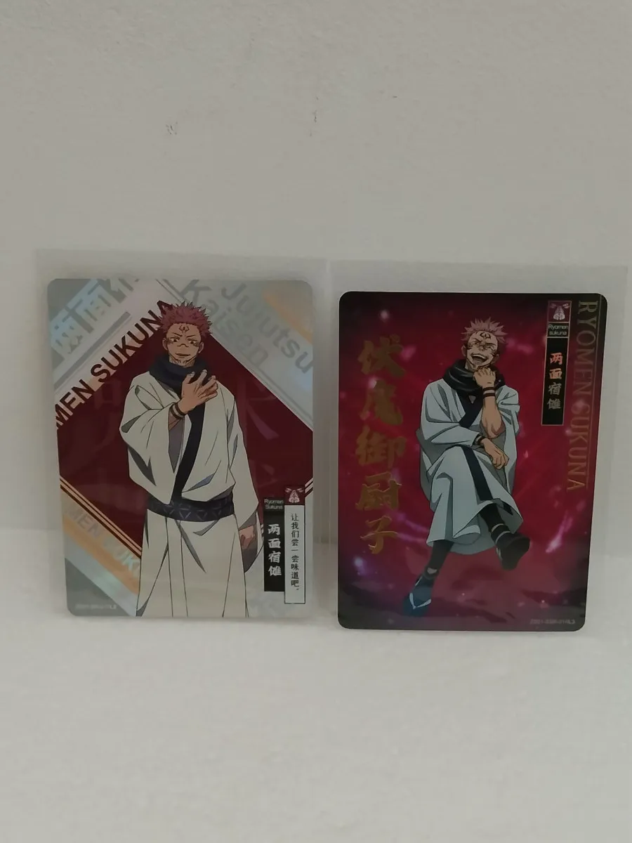 Carte Jujutsu Kaisen Sukuna Ryomen