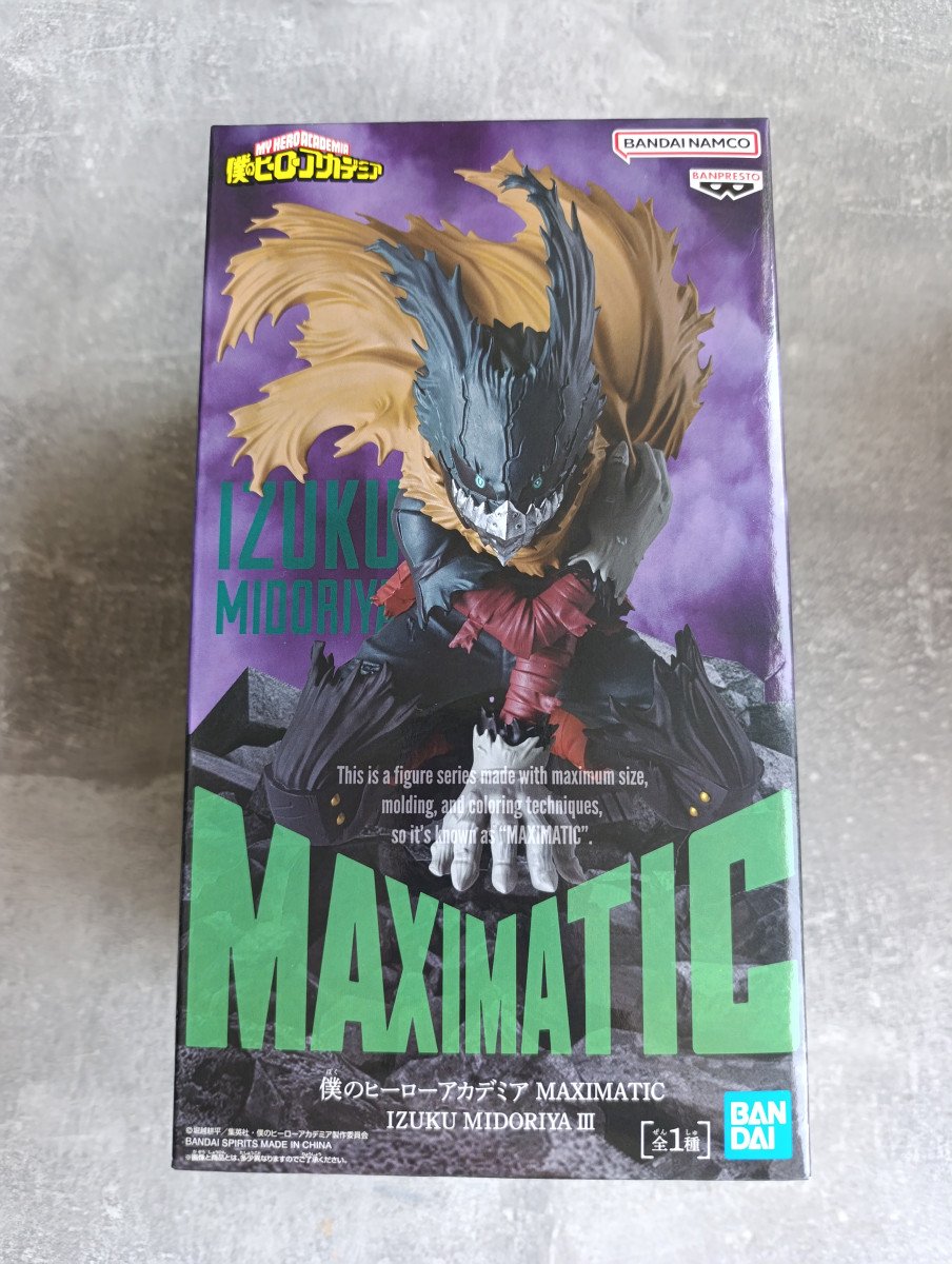 Deku Maximatic