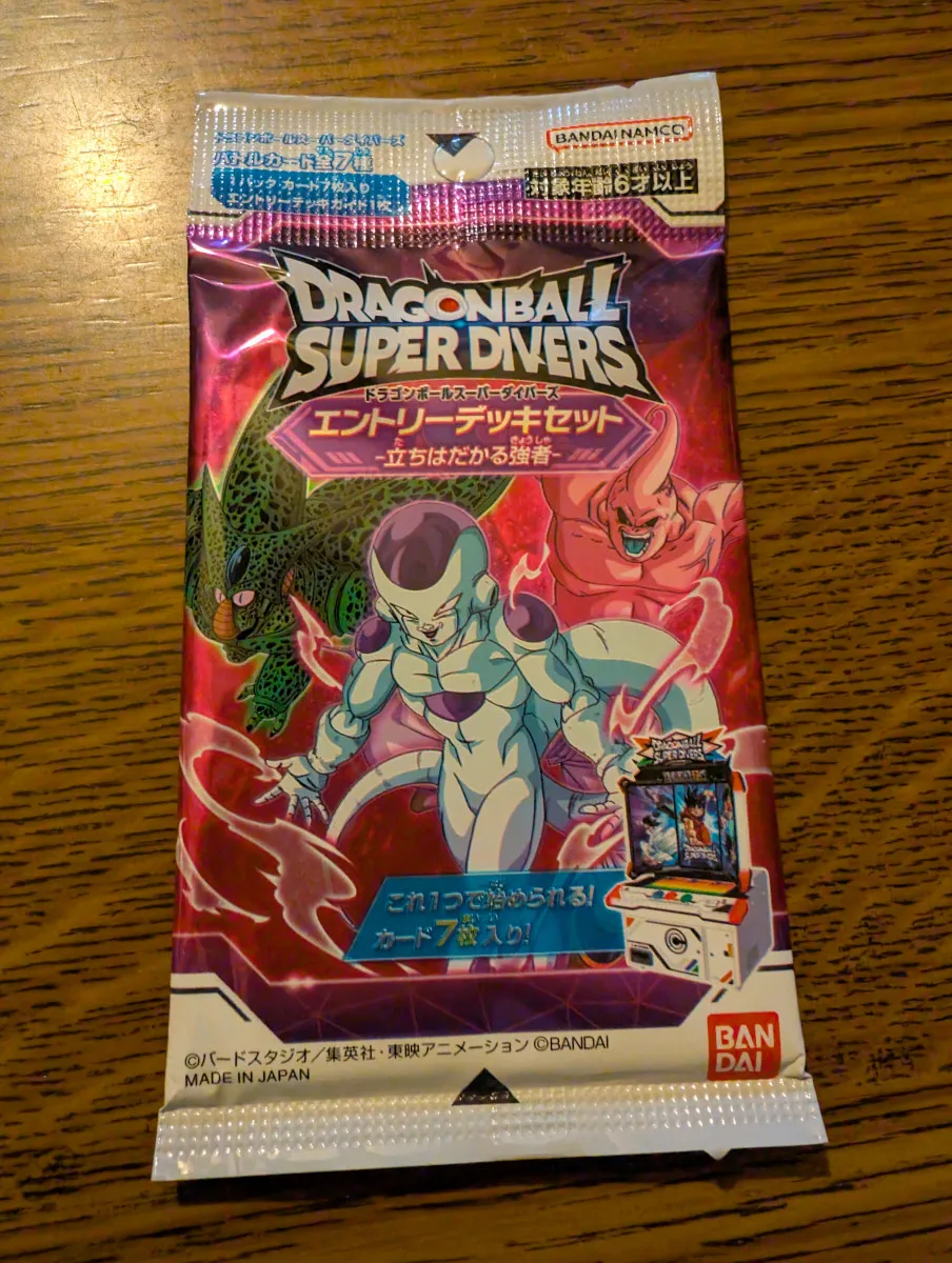 Booster Dragon Ball Super Divers - Entry Deck Set