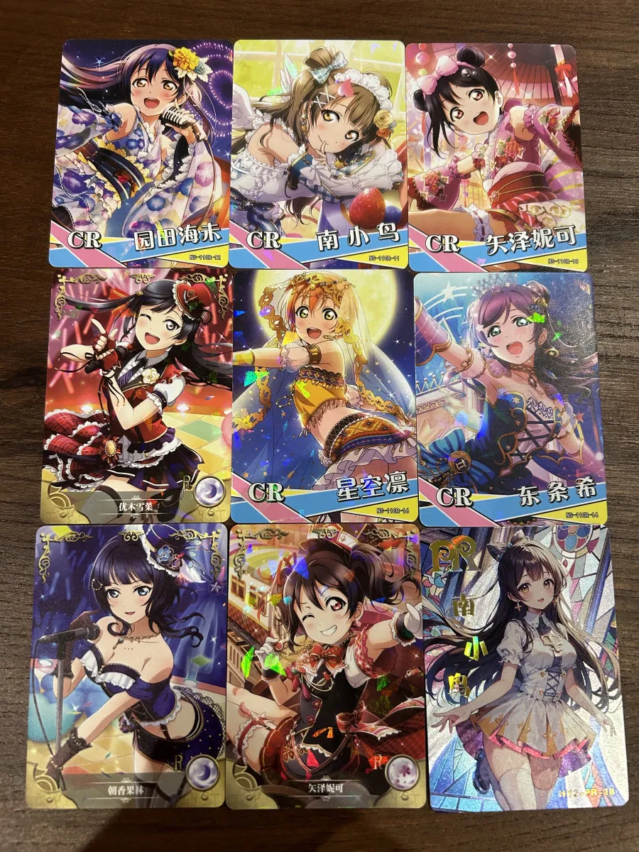 Cartes love live