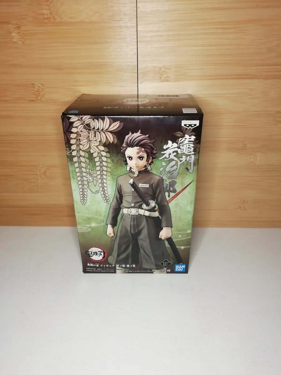 Figurine Demon Slayer Tanjiro Kamado Version Sepia