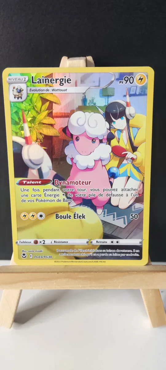 🇫🇷Carte Pokémon🇫🇷 Lainergie TG03/TG30 – EB Tempête Argentée