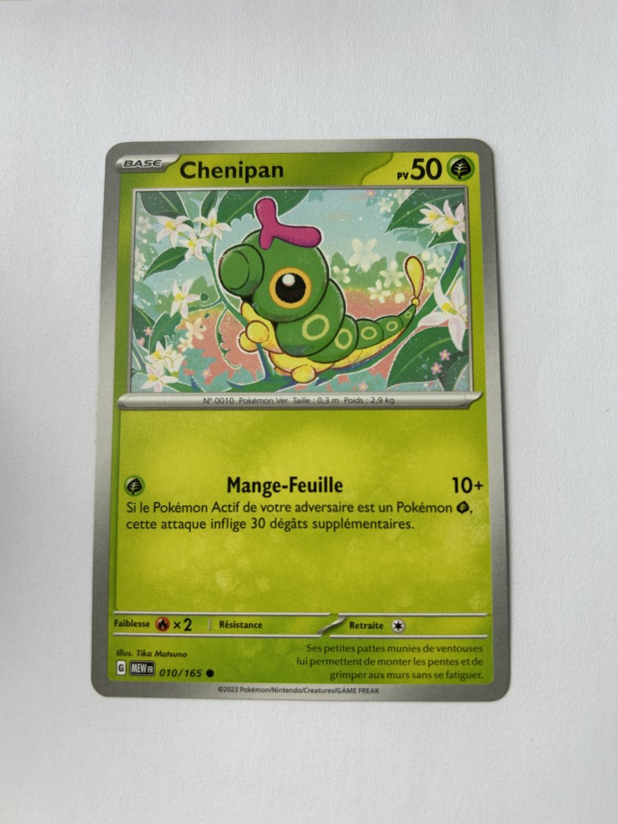 Chenipan 010/165 - 151