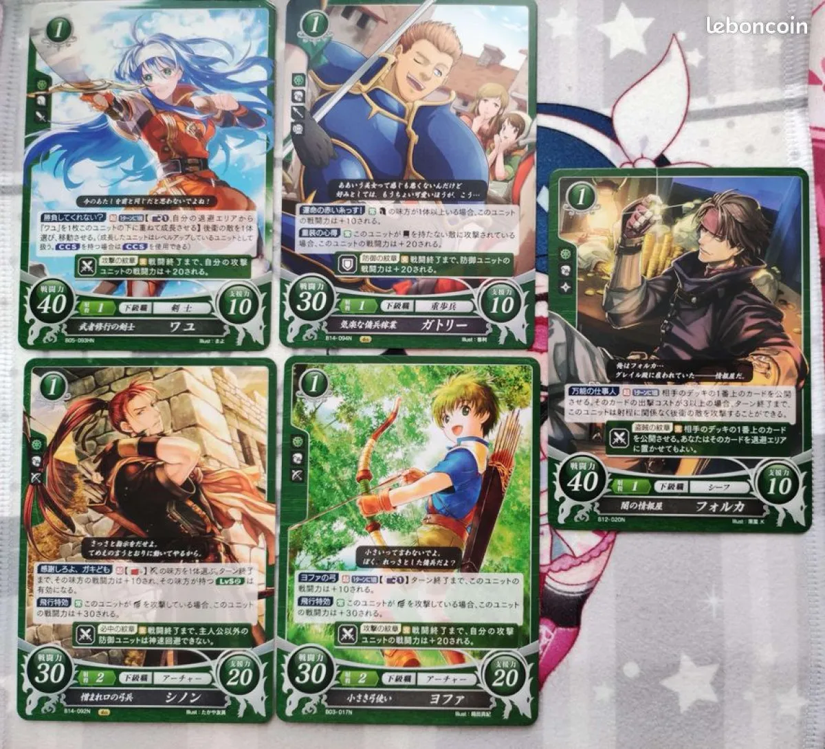 Fire Emblem Cipher - lot cartes Les mercenaires de Greil - japonais