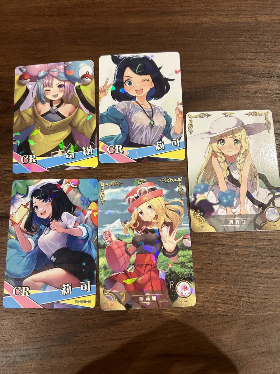 Cartes dresseur pokemon