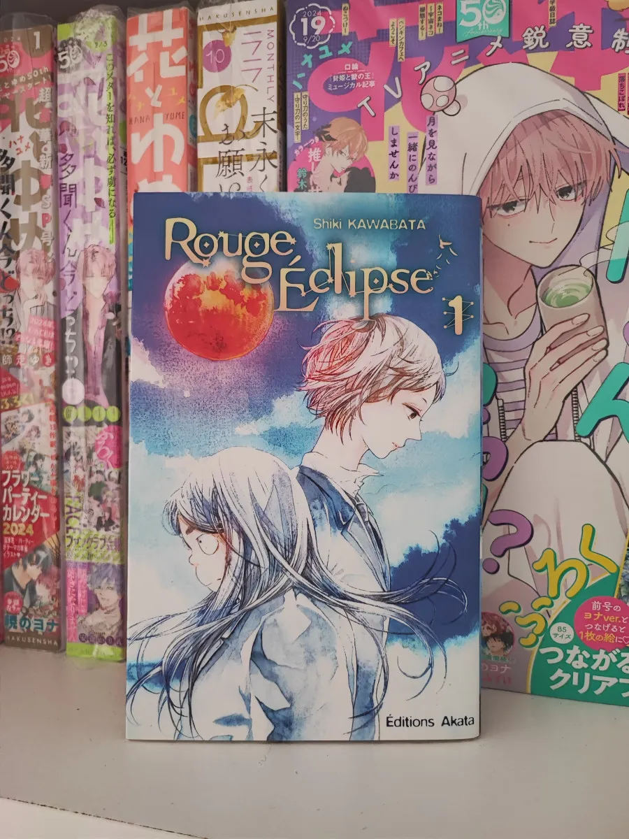 Rouge éclipse - Tome 1