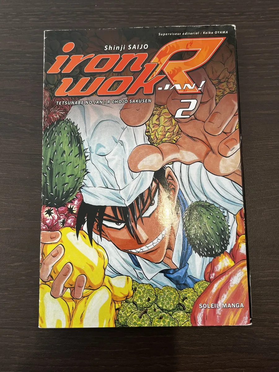 Iron Wok Jan R!! - Tome 1 à 4
