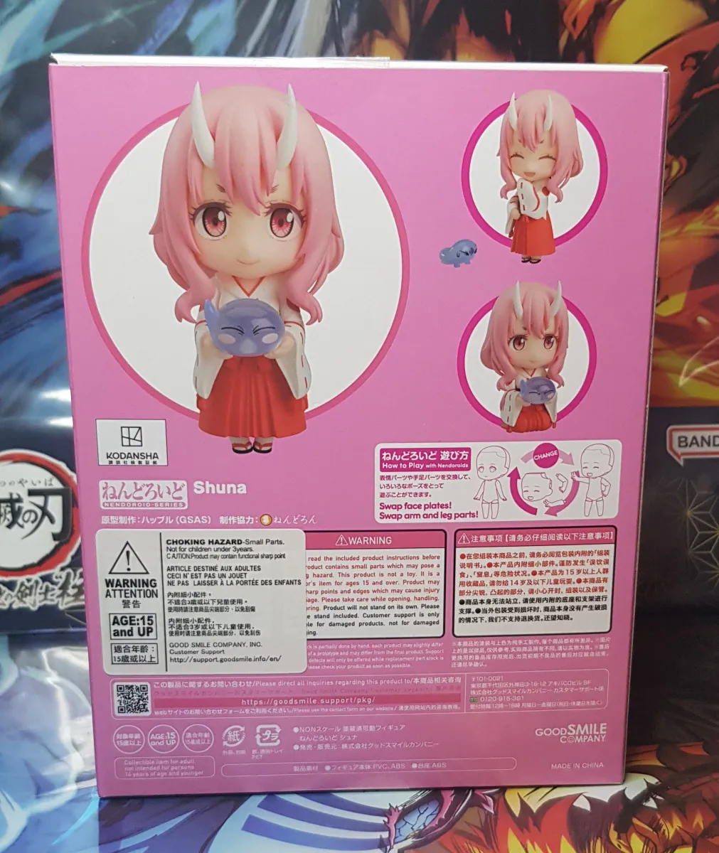 Figurine Nendoroid Shuna #1978 – Good Smile Company - Moi Quand Je Me Reincarne En Slime