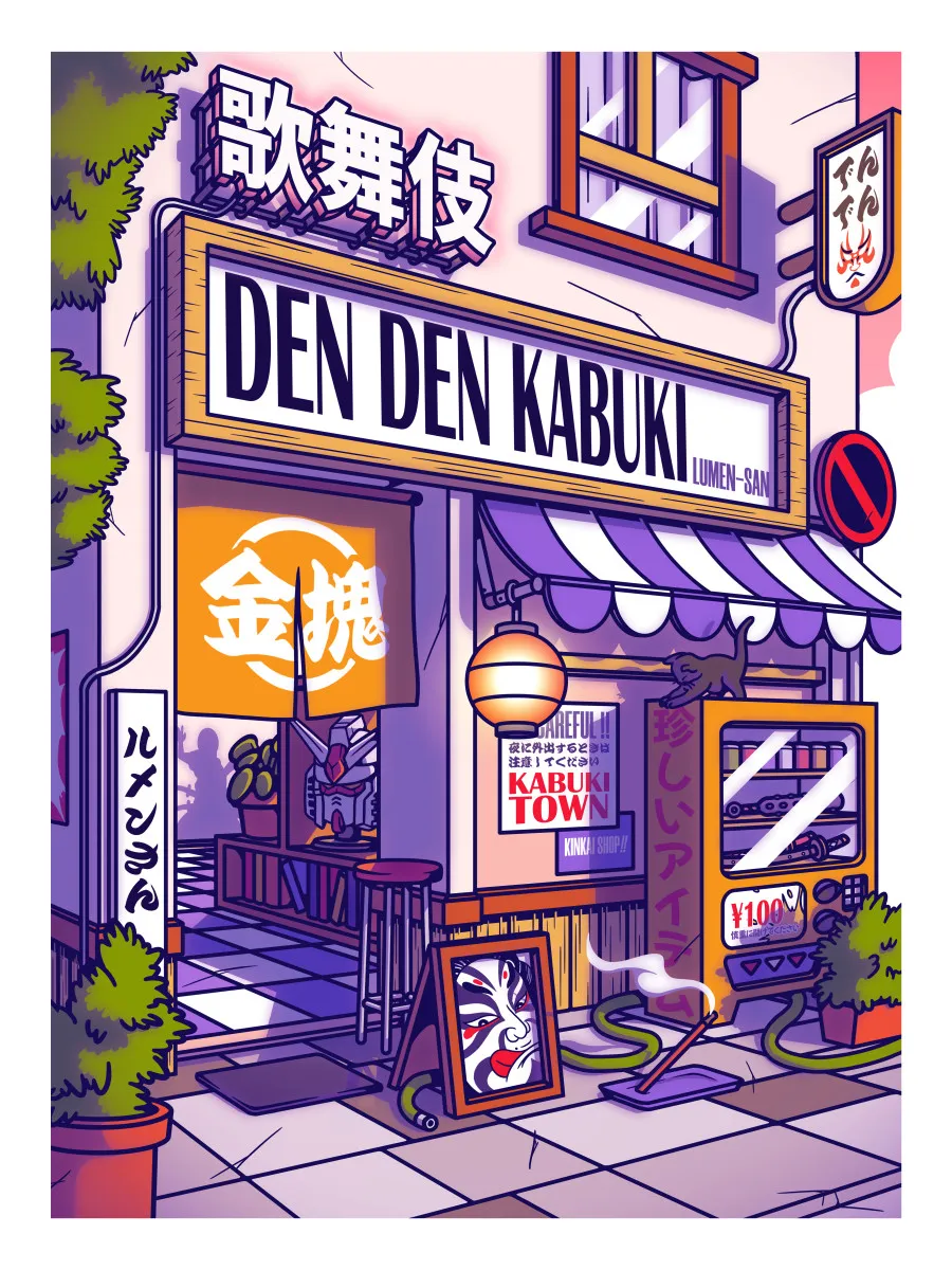 Den Den Kabuki - Konbini Dreams Collection