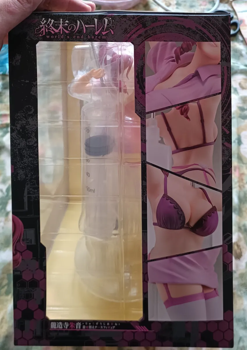 World's end Harem akane ryuzoji (neuf sous scellés)