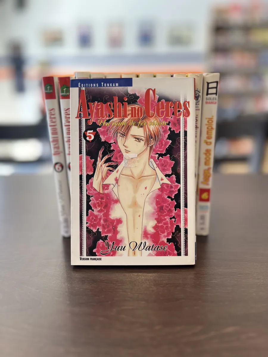 Ayashi No Ceres - Tome 5
