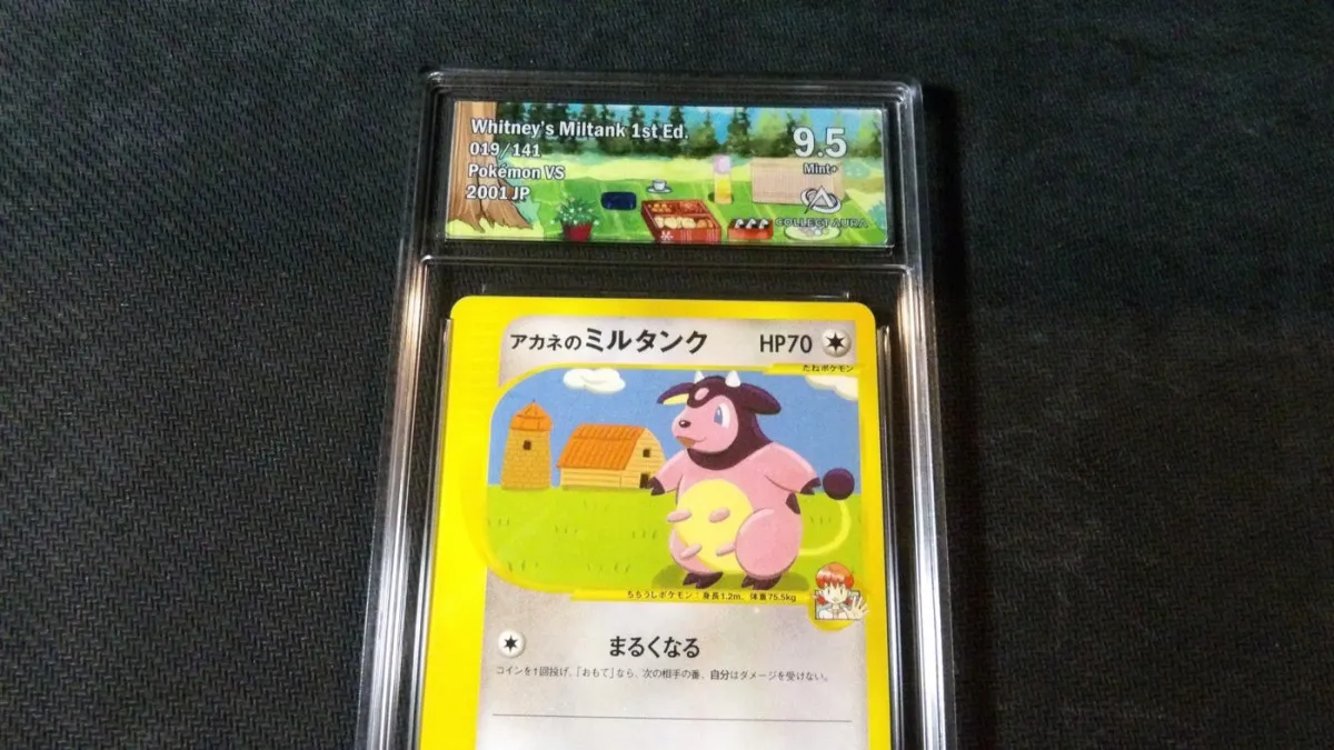 Carte Pokémon : 'Whitney's Miltank 078/141', Gradé Collect'Aura 9.5