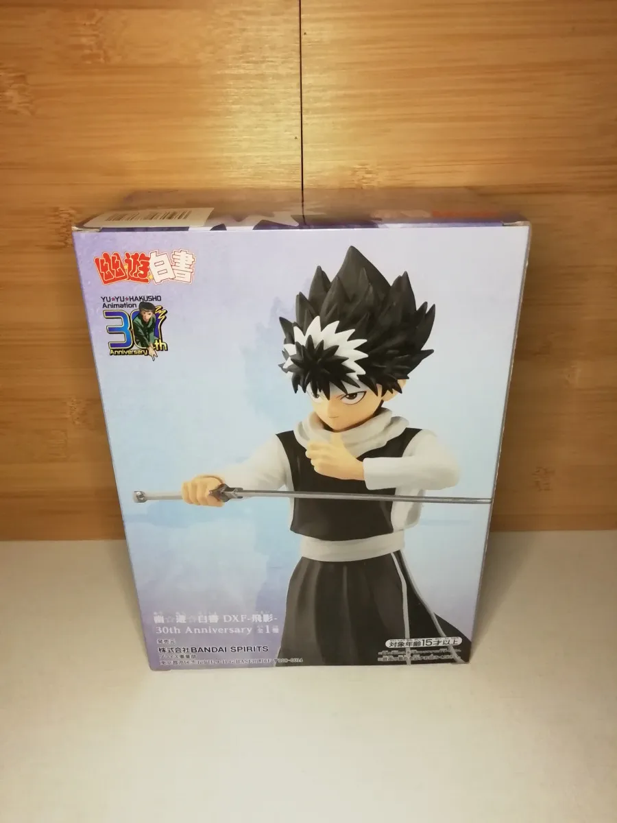 Figurine Yu Yu Hakusho Hiei dxf