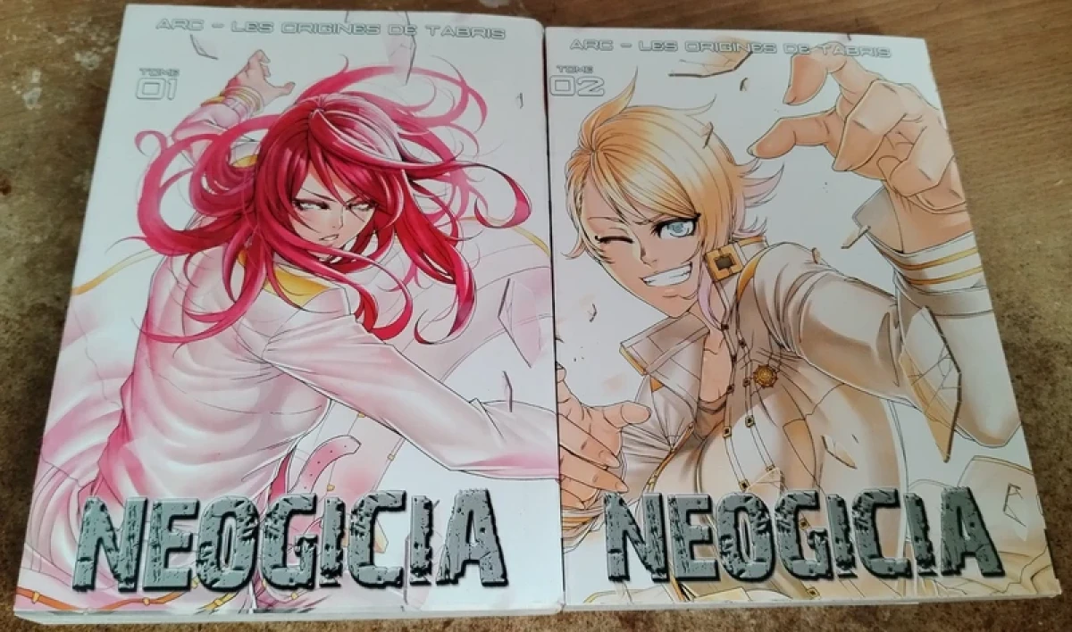 Manga - Lot Neogicia l'intégrale
