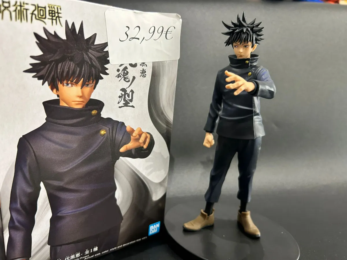 [BLACK FRIDAY] Figurine Banpresto - Jujutsu Kaisen - Fushiguro Megumi 16 cm. -20%