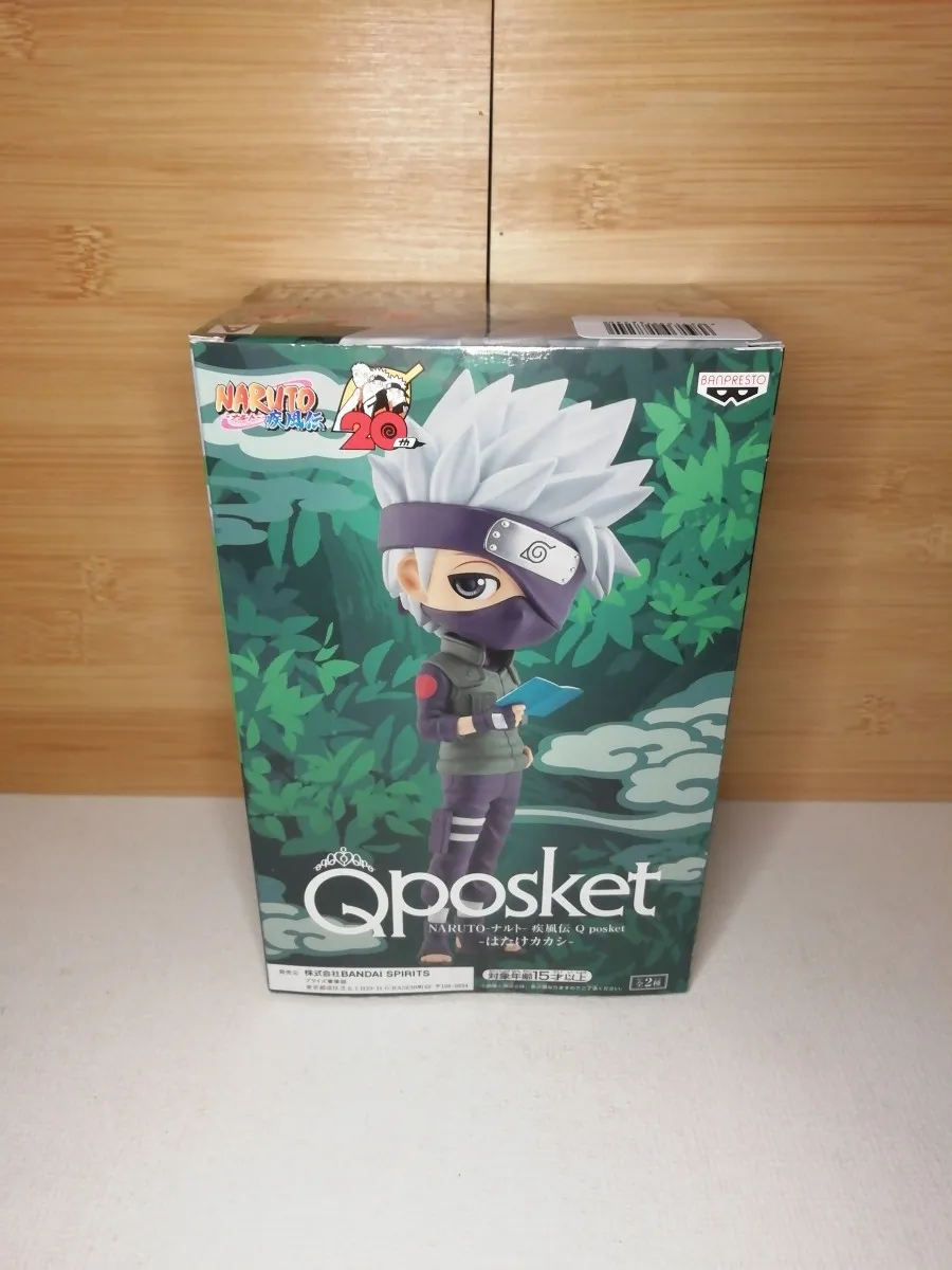 Q Posket Naruto Shippuden Hatake Kakashi Version A