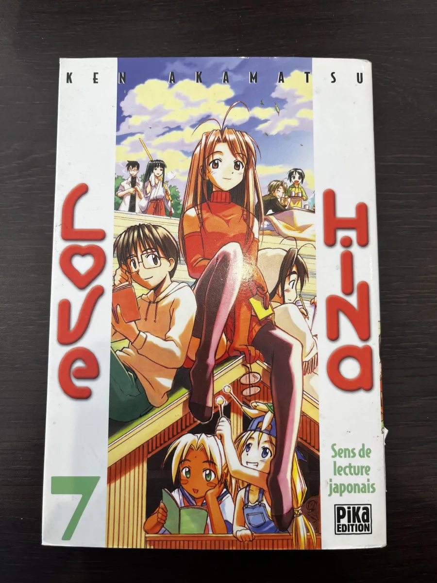 Love Hina - Tome 7