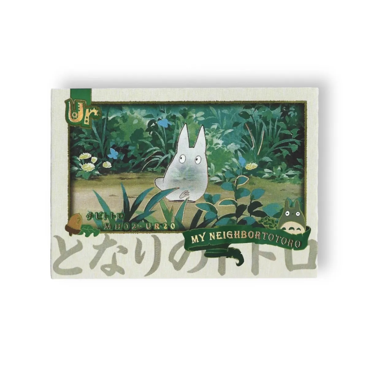 CARTE EXCLUSIVE DU STUDIO GHIBLI MH02-UR20