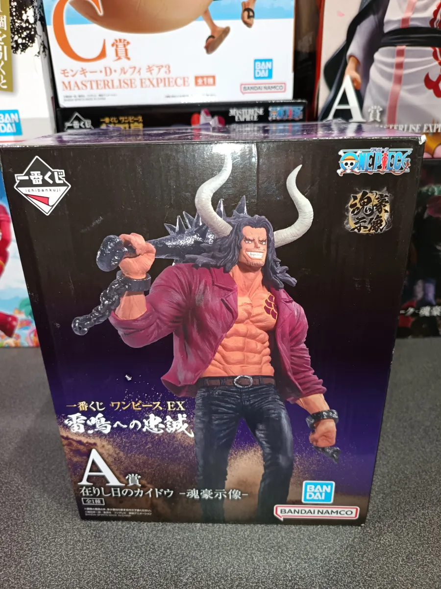 One Piece Ichiban Kuji Kaido