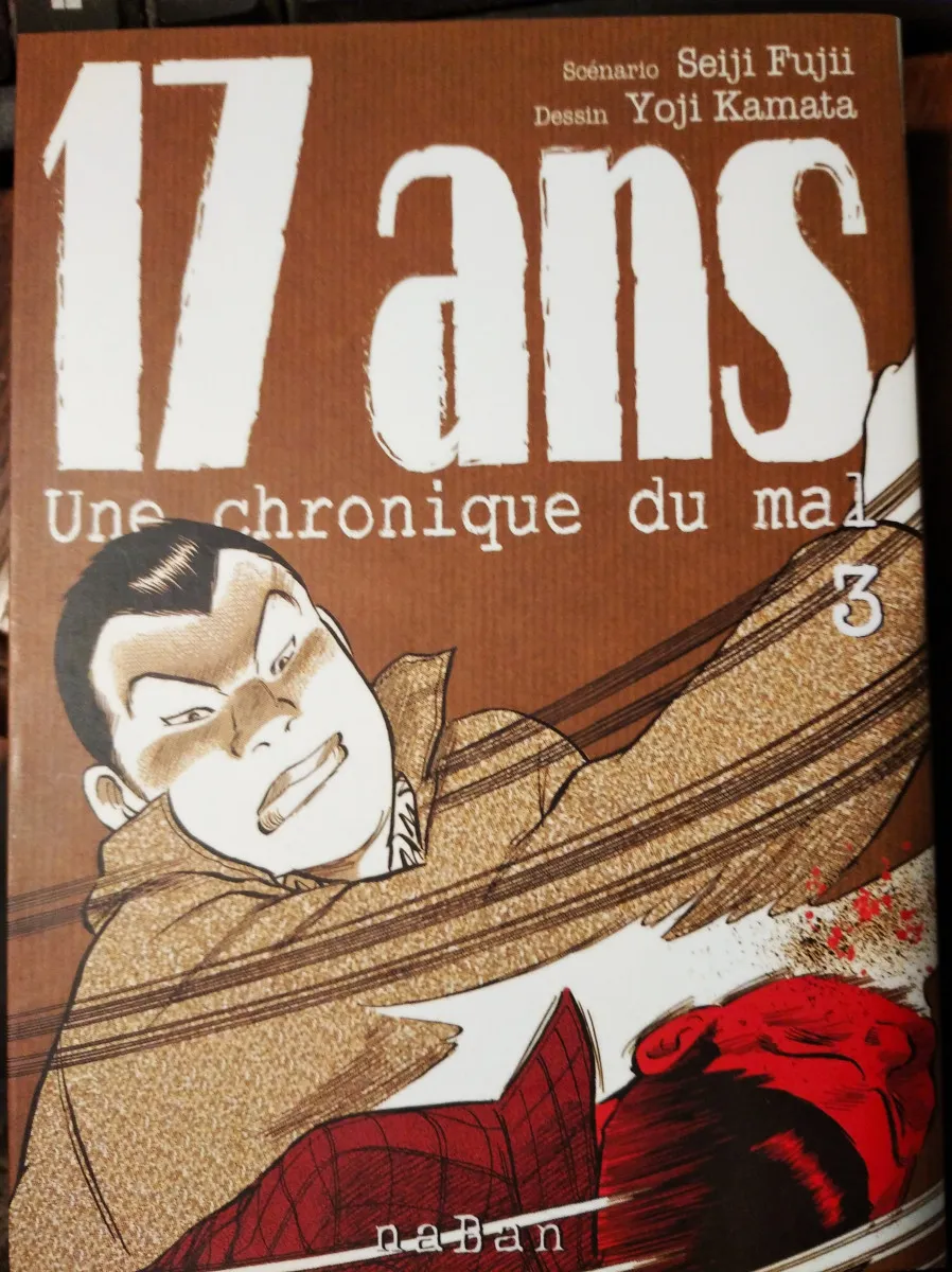 17 ans de Yoji Kamata 3   Ed Naban