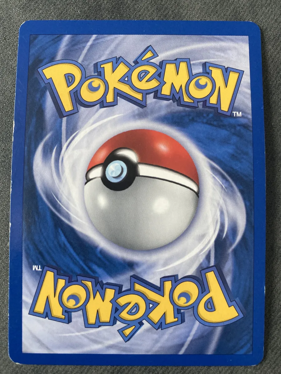 Carte Pokémon fr parecool stamp 73/107