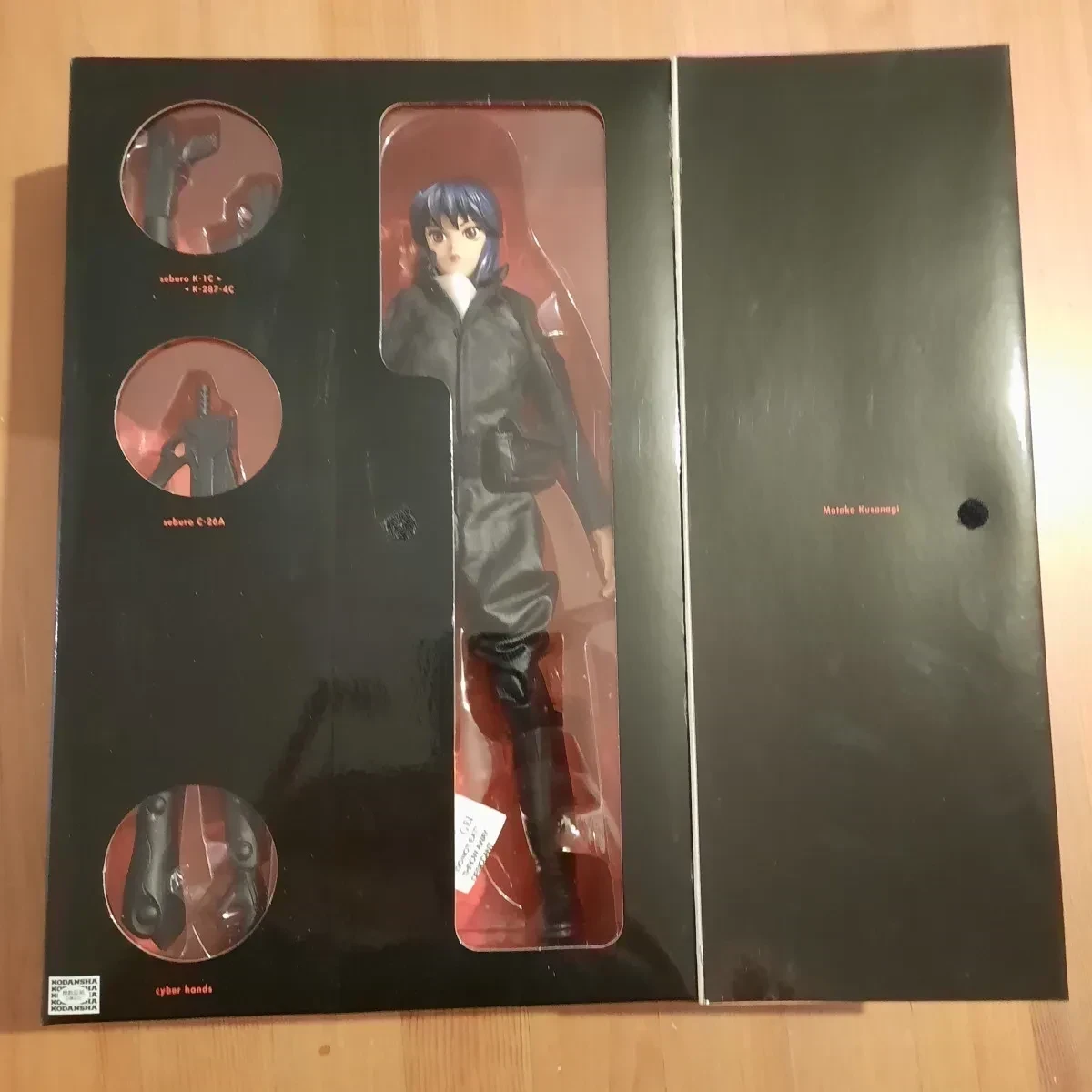 Ghost In The Shell - Figurine Motoko Kusanagi