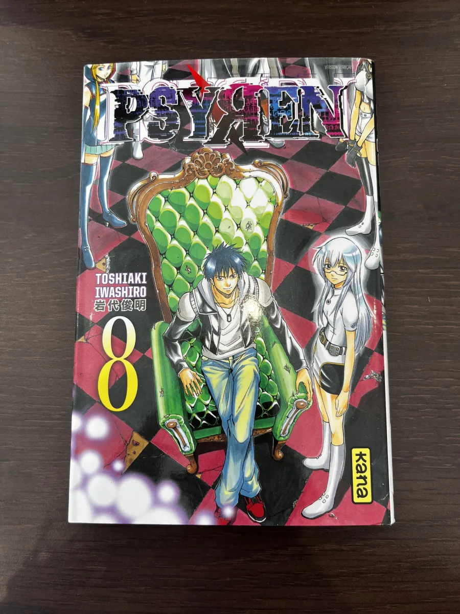 Psyren - Tome 8