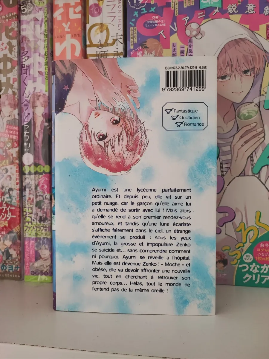 Rouge éclipse - Tome 1