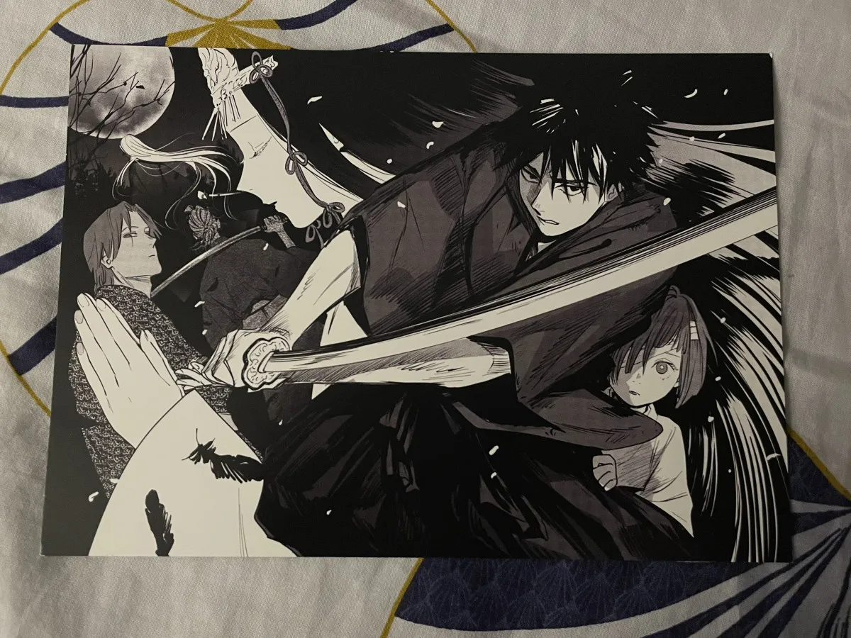 Shikishi Sword of the Demon Hunter