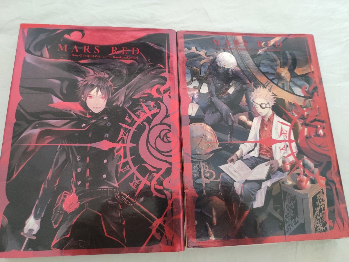 Tomes 1 et 2 de Mars Red