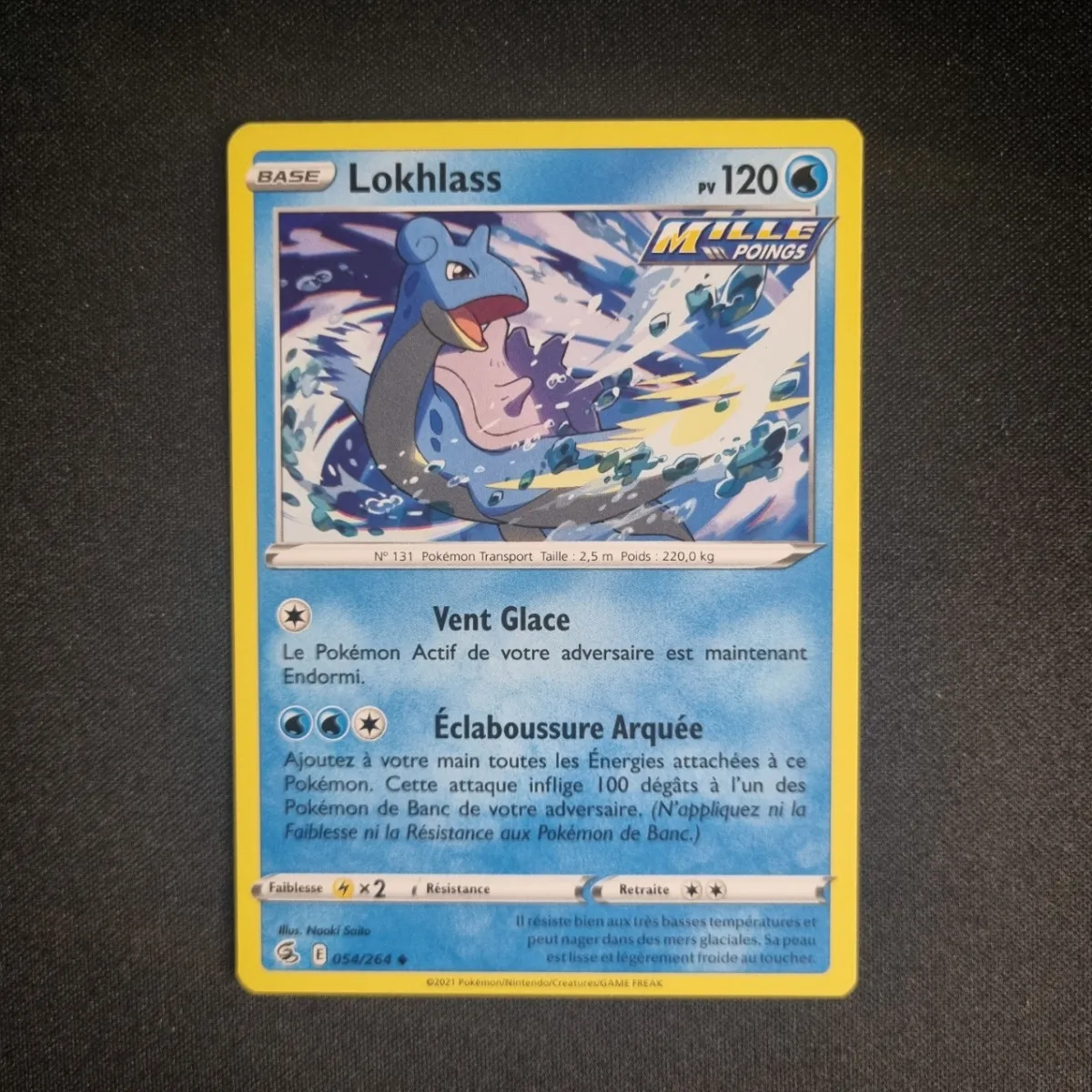 Carte Pokemon : Lokhlass - Poing de Fusion