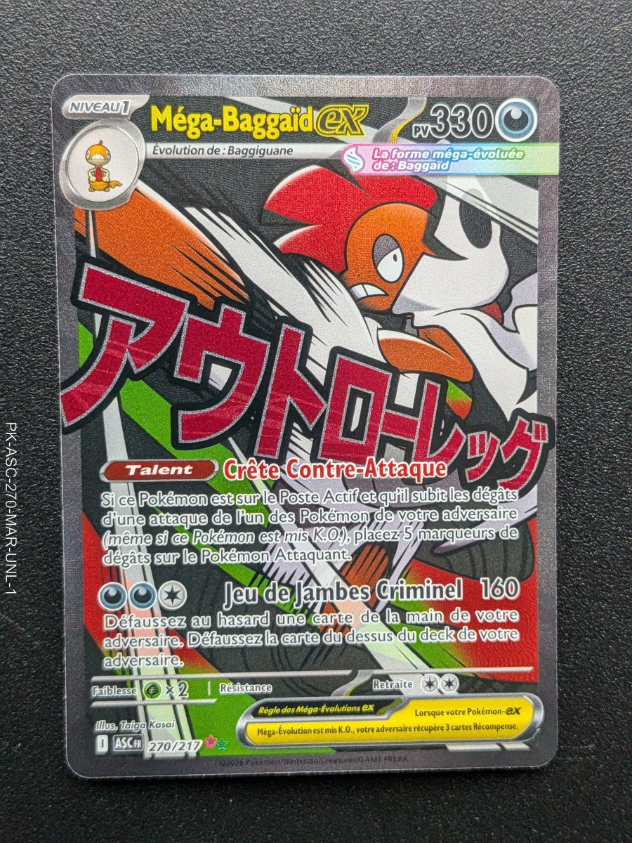 Carte pokemon Méga-Baggaïd ex 270/217 MAR - ME2.5 - Héros Transcendants (2026)