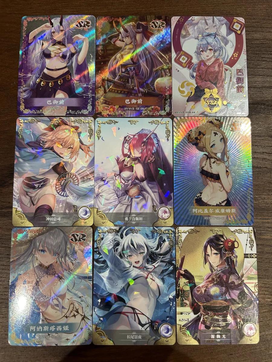 Carte fate grand order