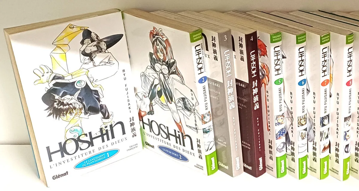 Hoshin : 1à8 (sur 23)