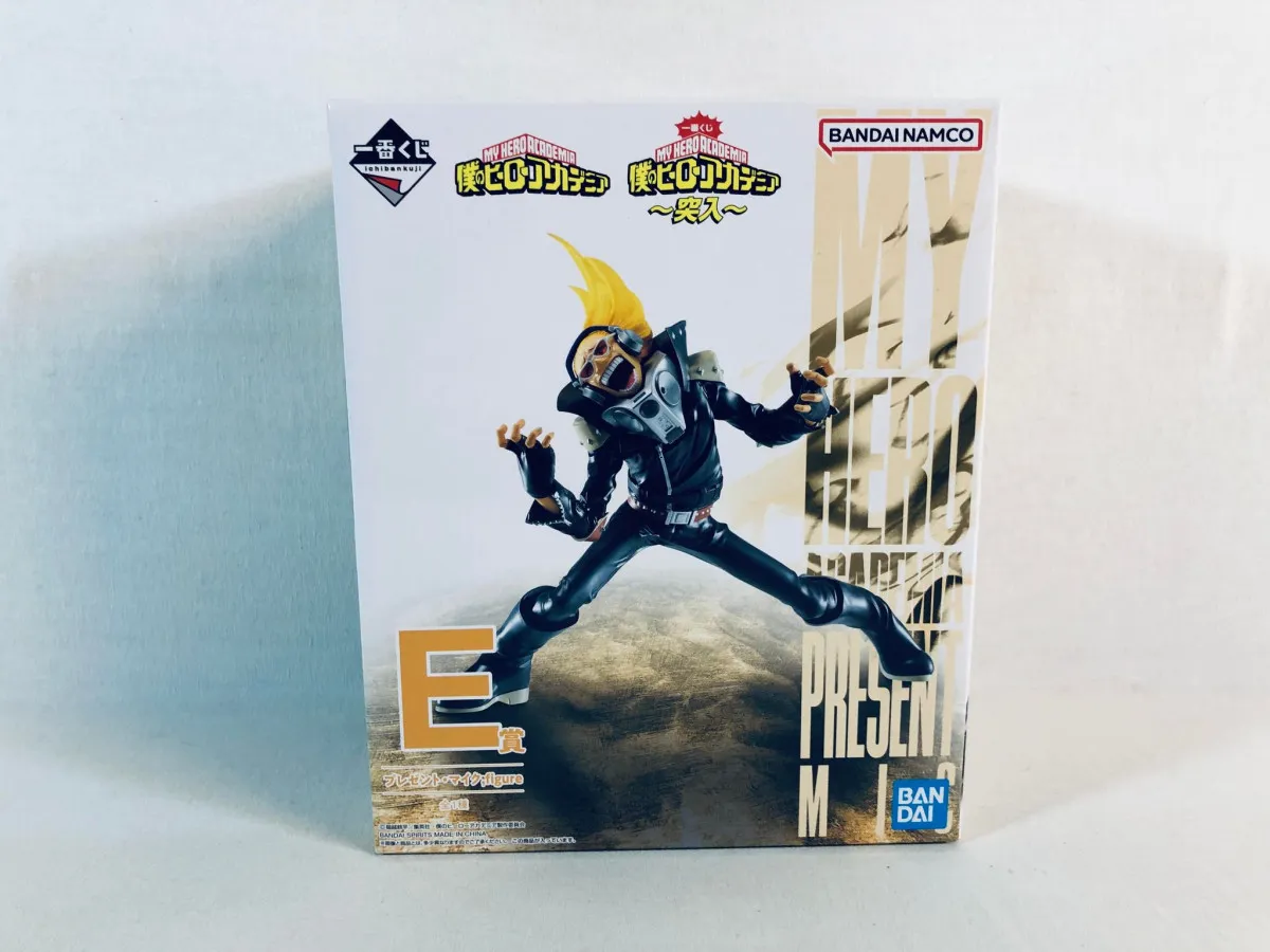 My Hero Academia - Ichiban Rushing : Present Mic (Lot E) Figurine Bandai scellée