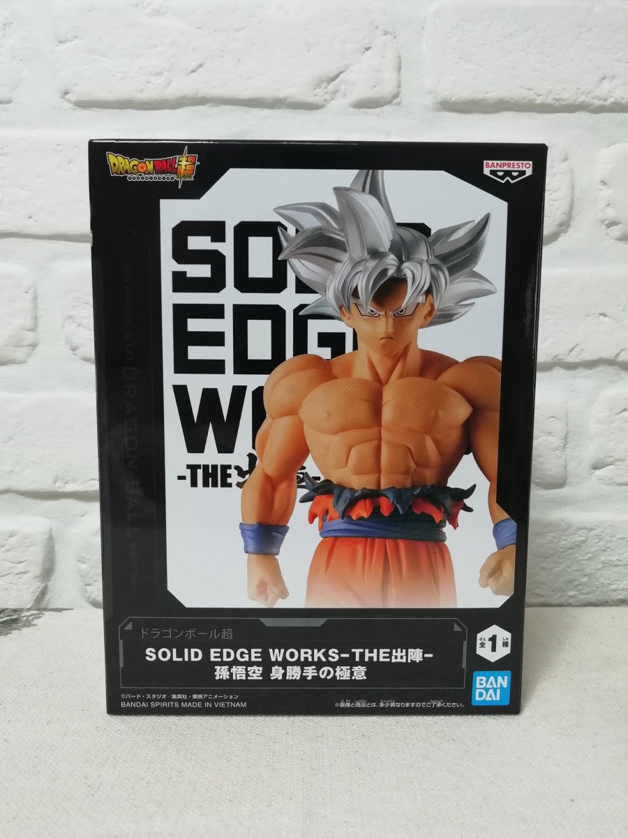 Figurine Dragon Ball Super Son Goku Ultra Instinct Solid Edge Works
